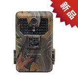 Onick 新款AM-999不带彩信版野生动物红外触发相机/红外夜视自动监测仪